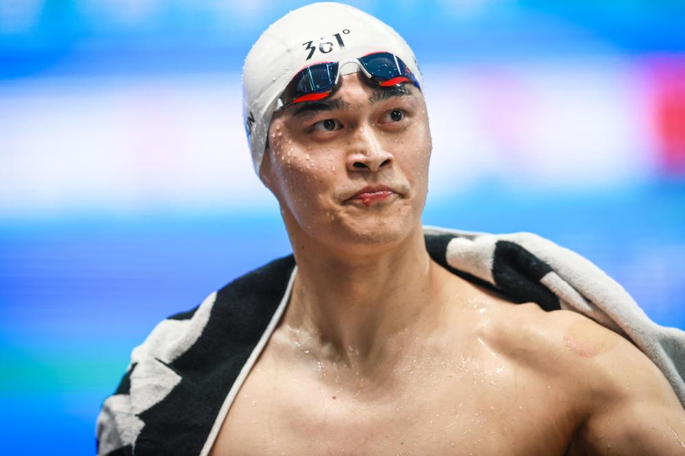 这或许是中